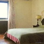 Hotel Dos Zimbros